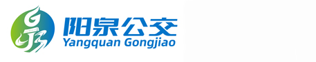 濰坊市有限公司